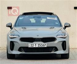 کیا ستینگەر